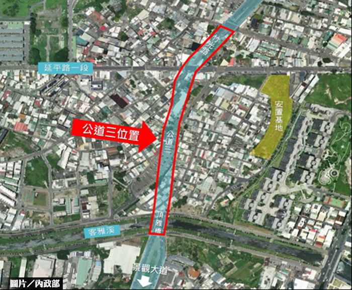 竹市公道三闢建開工 建構環市快速道路