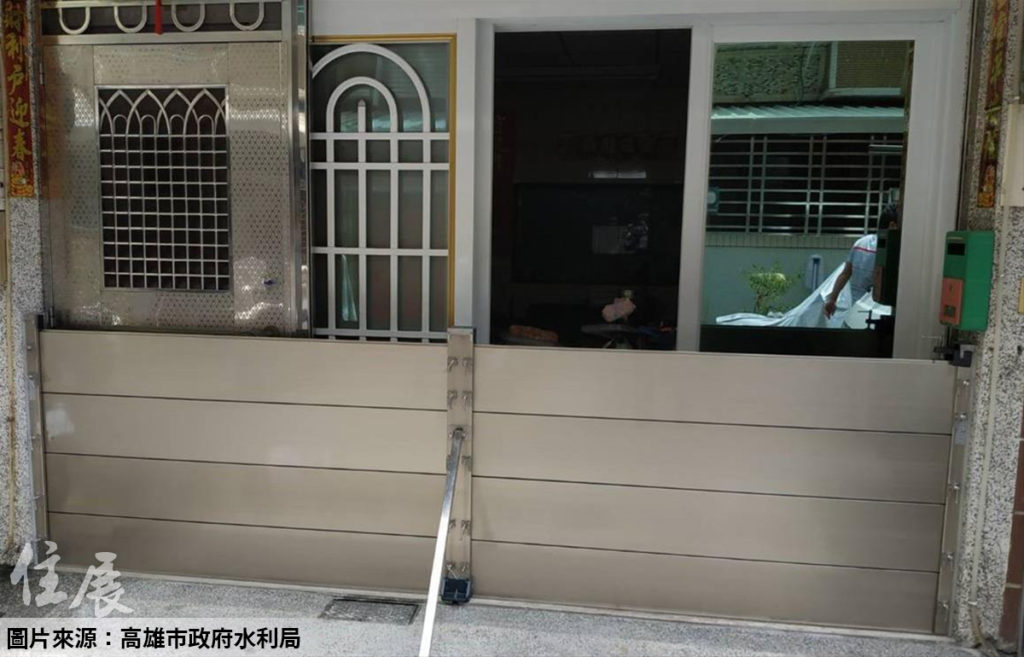 高雄建置防水閘門補助 8月底前每戶最高可拿3萬元
