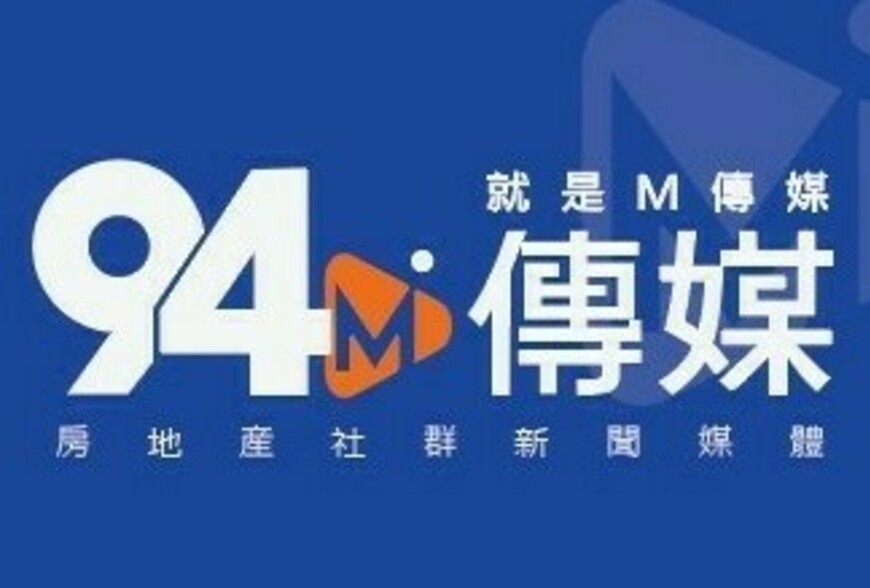 營建業大團結！中台灣400廠商組聯盟 張啟章捐200萬公益基金創產業新典範