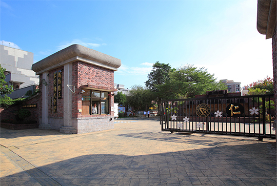 搶手學區宅不怕房市冷颼颼