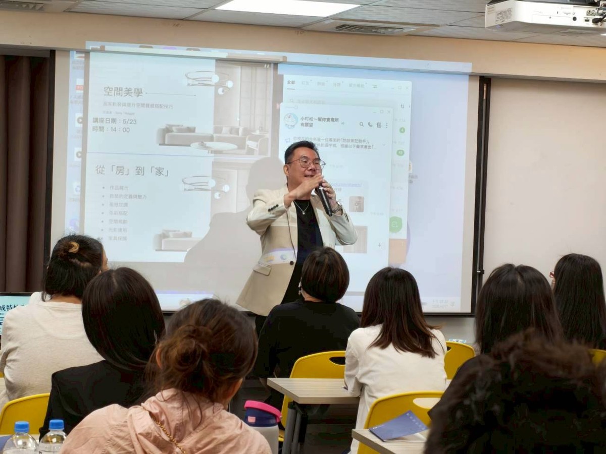 ECB升息1碼關台灣什麼事？富哥：小船理論再現，央行繼續躺、房貸族免驚