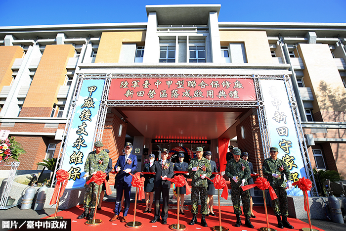 舊營區變身生技園區　台中市推「豐富專案」