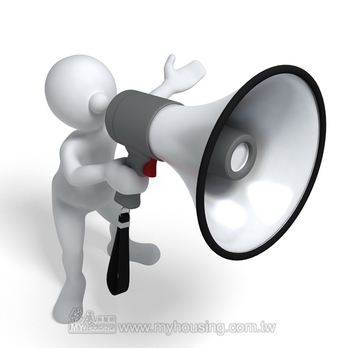 不動產贈與行為發生日 為契約訂立之日