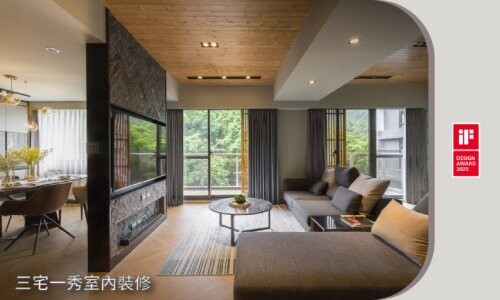 三宅一秀室內裝修設計 蔚然樓閣 Azure Dreamscape｜2025 iF設計精選
