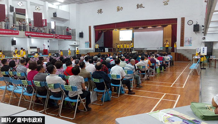 水湳北側配地　本月中辦理