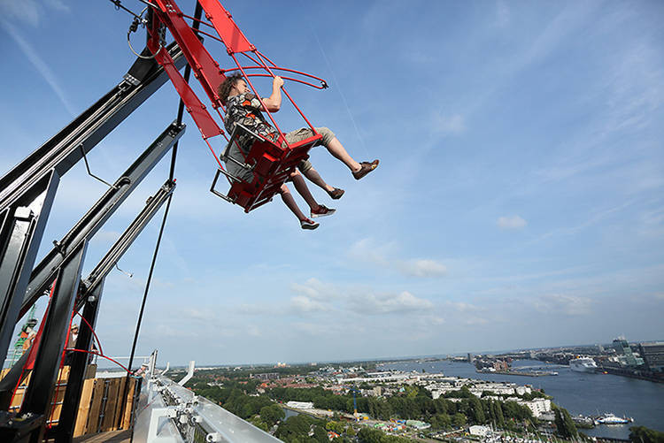 台灣正在瘋荷蘭