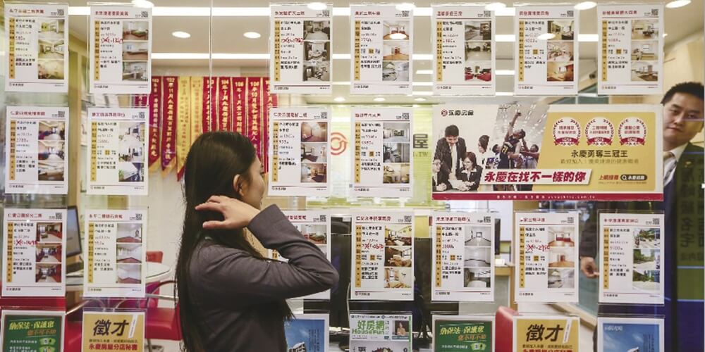 降息有感 千萬房貸月省逾2千