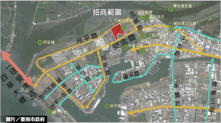 台南安平古堡地上權案 10月底公告招商