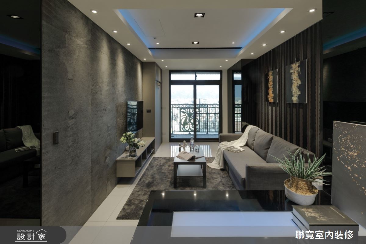 迷你宅客變 4 大招！小坪數翻轉型男 Lounge Bar