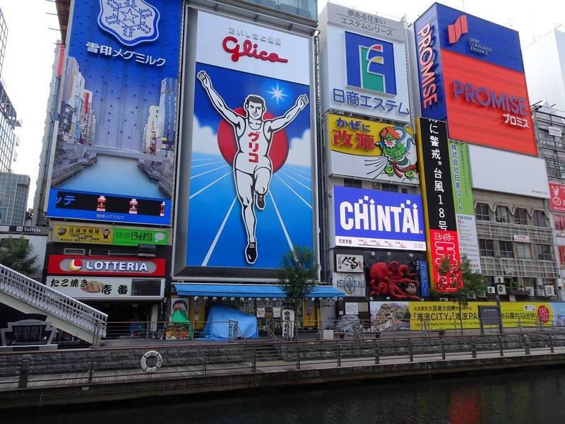 從春節到春假　赴日賞屋熱潮一波波