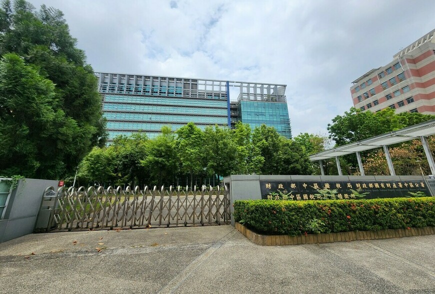 未上市股權低價出售恐被補稅 國稅局提醒民眾留意資產淨值 | M傳媒