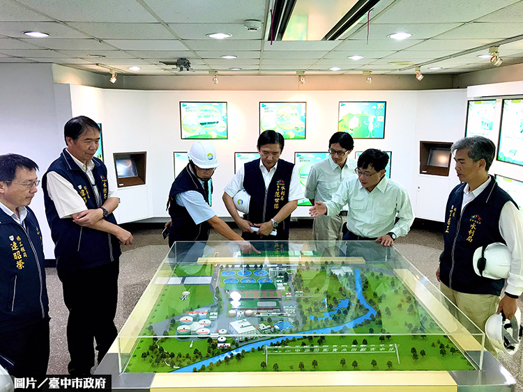 台中水資中心活化 打造為鄰里公園