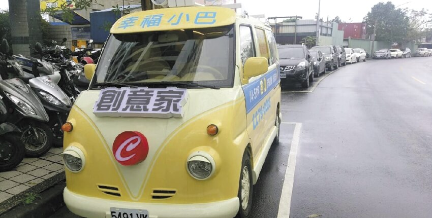 新春遇上黑天鵝 房市恐黯淡