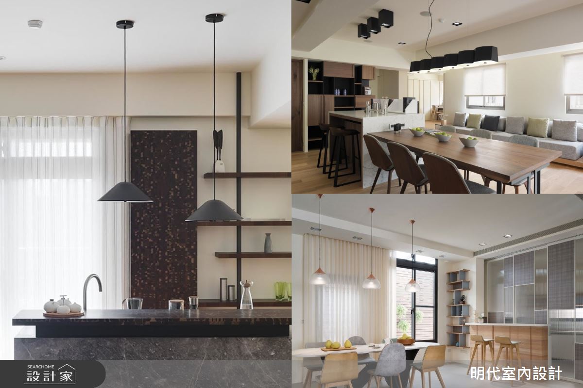 餐廚型態百百種該如何設計？解析3大開放式廚房的設計巧思