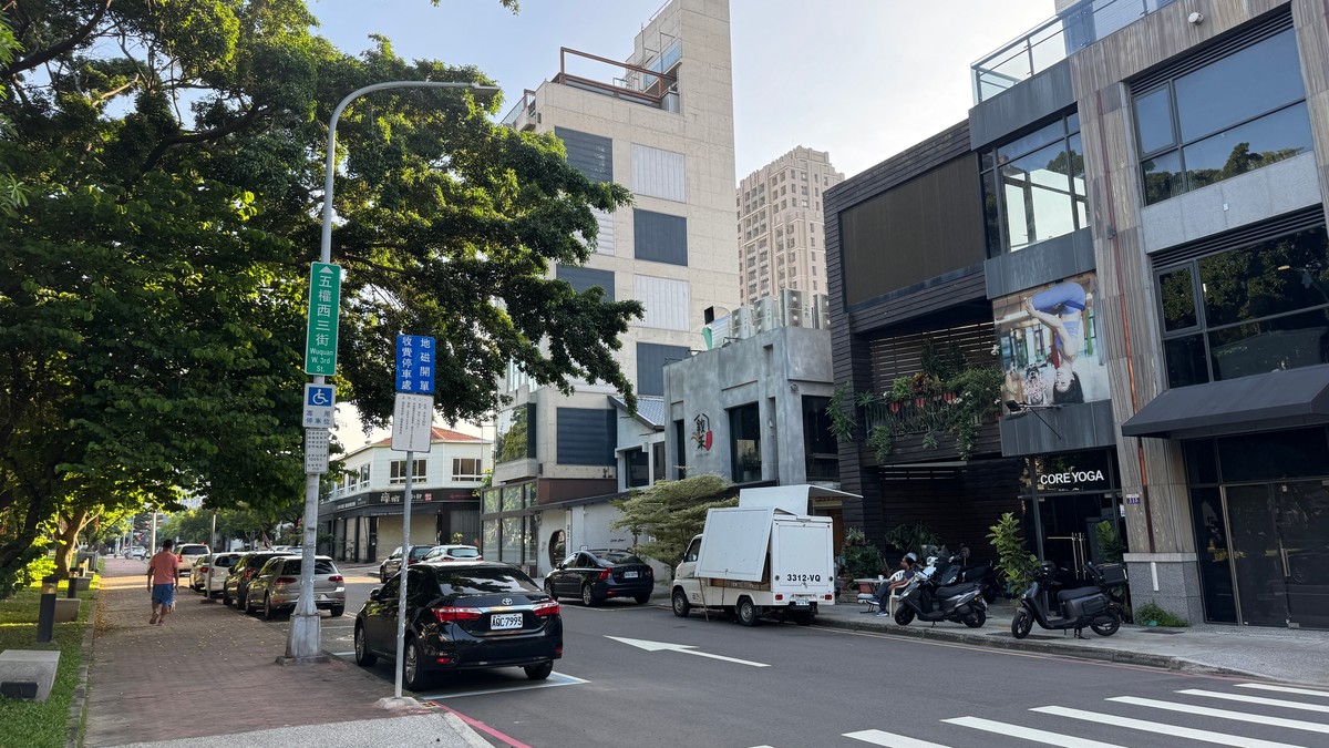 房市兩樣情!大齡首購搶上車 婚育夫妻上調預算  青安3.0無縫接軌 首購自...
