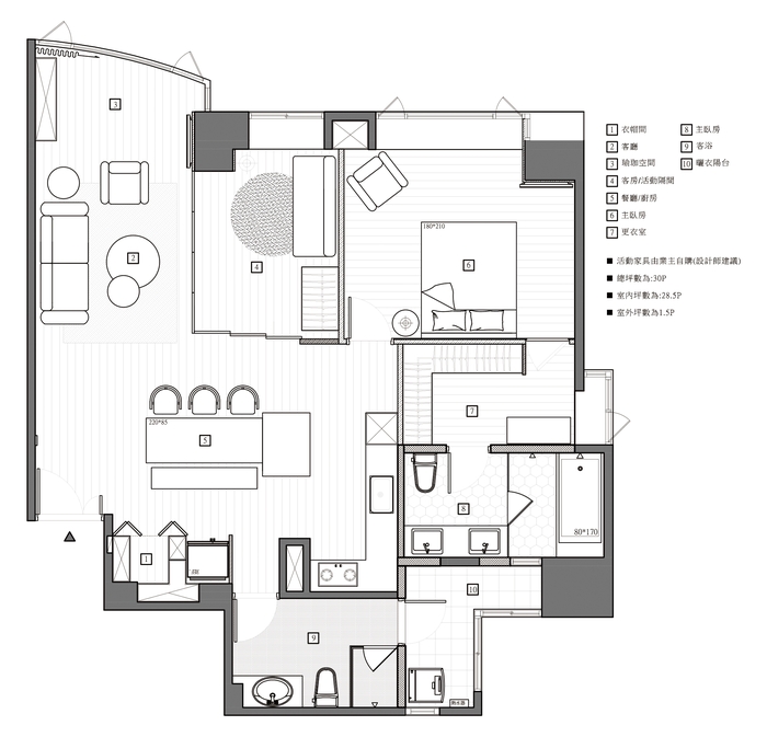 極簡美學狂潮　塑造流白之境