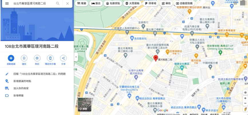 ▲道格2019年以每坪50萬、總價接近1,250萬（約35坪），在萬華環河南路二段買房，鄰近夜市、商圈與捷運站，整體生活機能佳。（圖片來源/擷取自Google map)