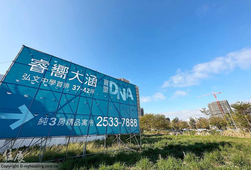 建設利多鍍金北台中成置產焦點 潭子弘富重劃區五年漲56.9% 受矚目