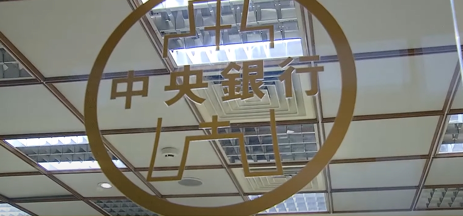 央行凍漲不升息＋新青安強力春藥 專家：房價準備仰角反攻