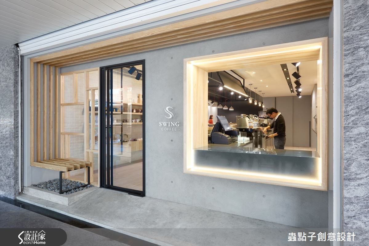 讓設計師替你圓夢！年輕夫妻的 Loft 咖啡店故事