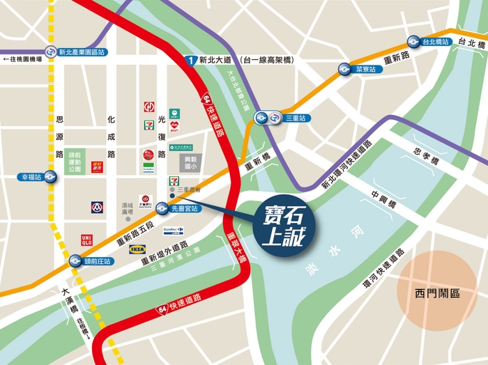 先嗇宮站100米，精挑三捷宅、強勢補漲