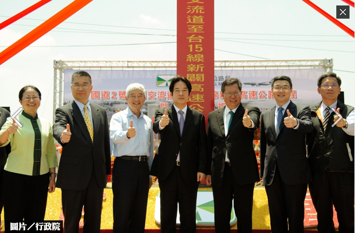 天空斷橋復工 大園交流道連接台15動土