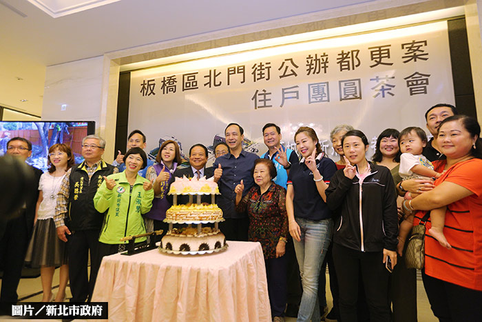 板橋北門街公辦都更案落成 翻轉舊城風貌