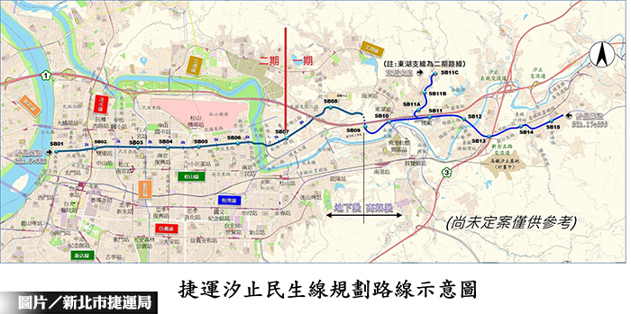 捷運交通里程碑 汐民線過環評