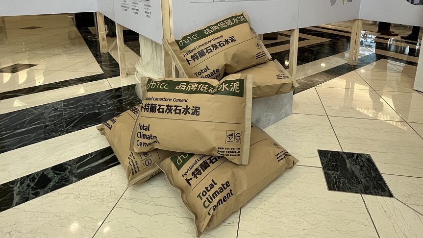 周昆立／先別管碳費開徵房價漲 認識這些商機 投資潛力新藍海