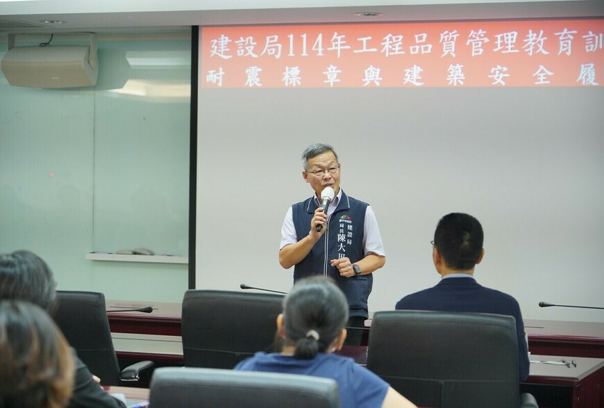 台中強化建築耐震安全 盧秀燕市府推動「耐震標章」與「安全履歷」雙軌把關