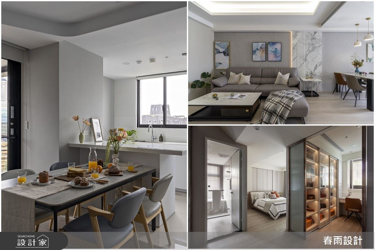 3個家的獨享空間！精品更衣室、明亮餐廚區為日子譜上新意