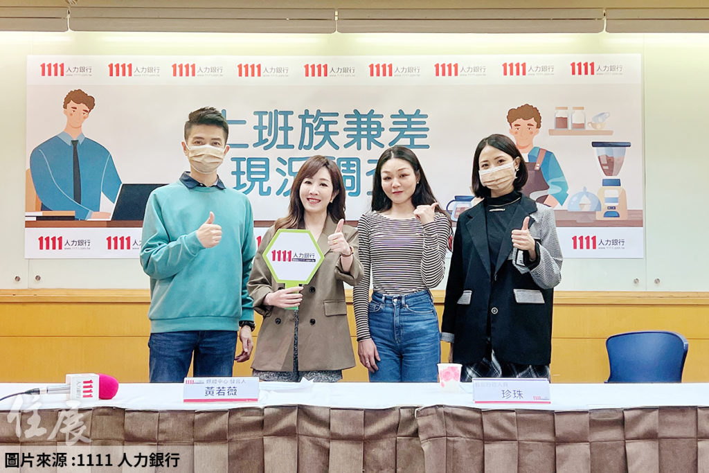 最新民調 房貸補貼政策近六成三上班族認金額太少