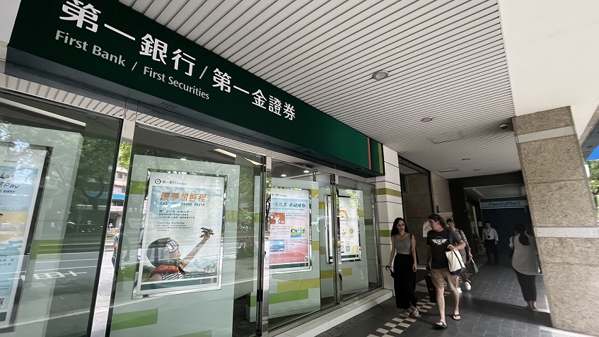 新北房價平均1500萬 30坪新屋能選哪？專家嘆：第二圈也快買不起