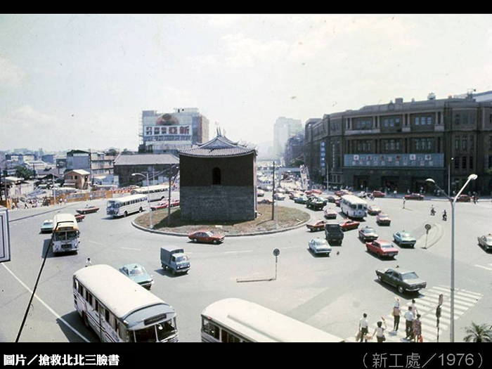 三井倉庫引戰火　北市府澄清回擊