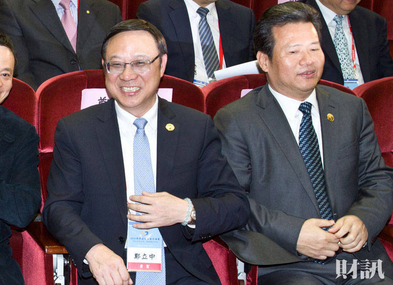 鄭立中「嚴重違紀」的兩岸政商啟示錄