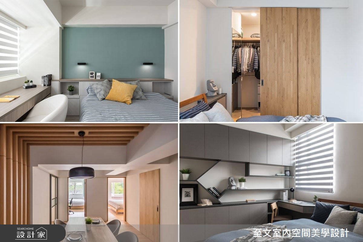 就是想要北歐風！設計師 3 招教你打造「一夜好眠」的臥房