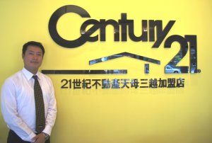 循著故事，找到屬於你溫暖的家  翁國榕