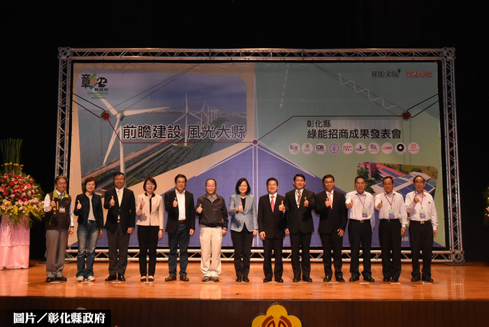 中彰大連線  捷運將開進彰化！