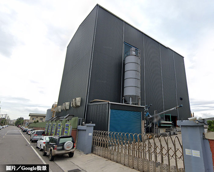 永豐餘砸5億 買蘋果日報桃園印刷廠