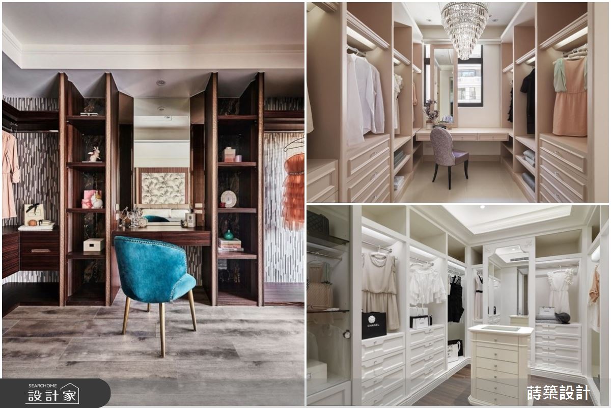 浪漫滿屋！心中小女孩夢幻更衣室的5種設計方法（附換季、收納tips）