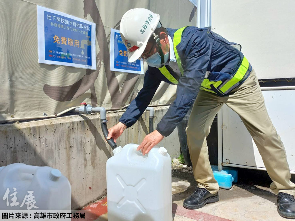 高雄創30年來雨量最低水情吃緊 建築工地設取水點 節約用水回收再利用