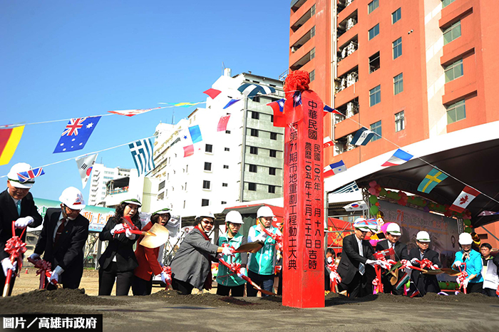 高市第71期重劃區動土　車站景觀將翻轉