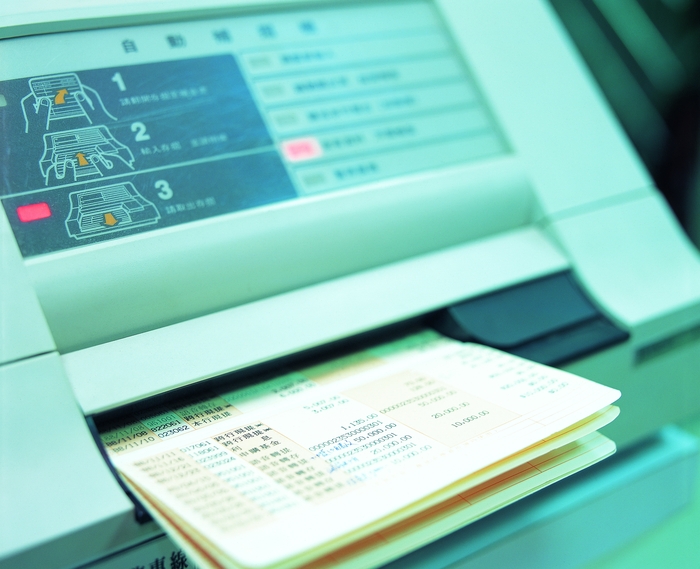 房貸市占洗牌  民營行庫擠進前三