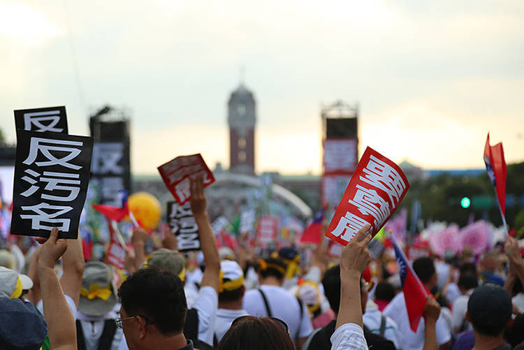 六位總統都搞不定的年金問題