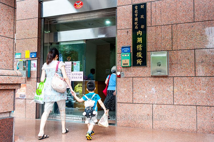 國稅局提包租福利 租賃所得租稅優惠