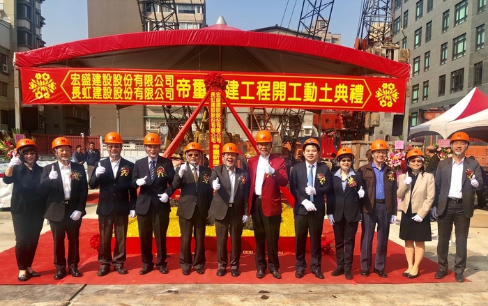 豪宅讓利不是祕密 長虹董座：房市微利時代來了