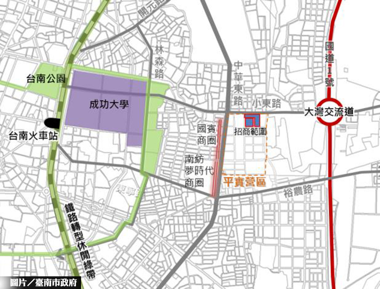 台南平實營區招商 塑造東區副都心