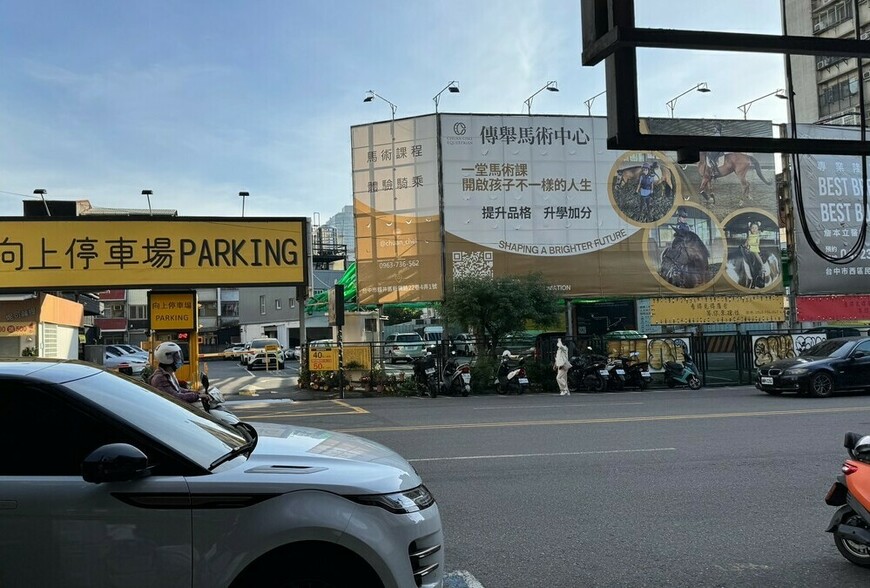 「房仲都是老鼠屎？」爭議再起　以偏概全的指控，真的站得住腳嗎？ | M傳媒