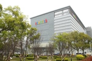 昇恆昌、台開砸重金　看好金廈百億元商機 飯店商場拚命蓋　金門房地產熱...