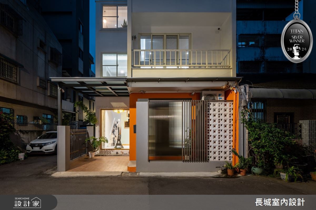 57坪巷子內老透天大變身！台式復古X智能系統完美設計獲國際設計大獎肯定